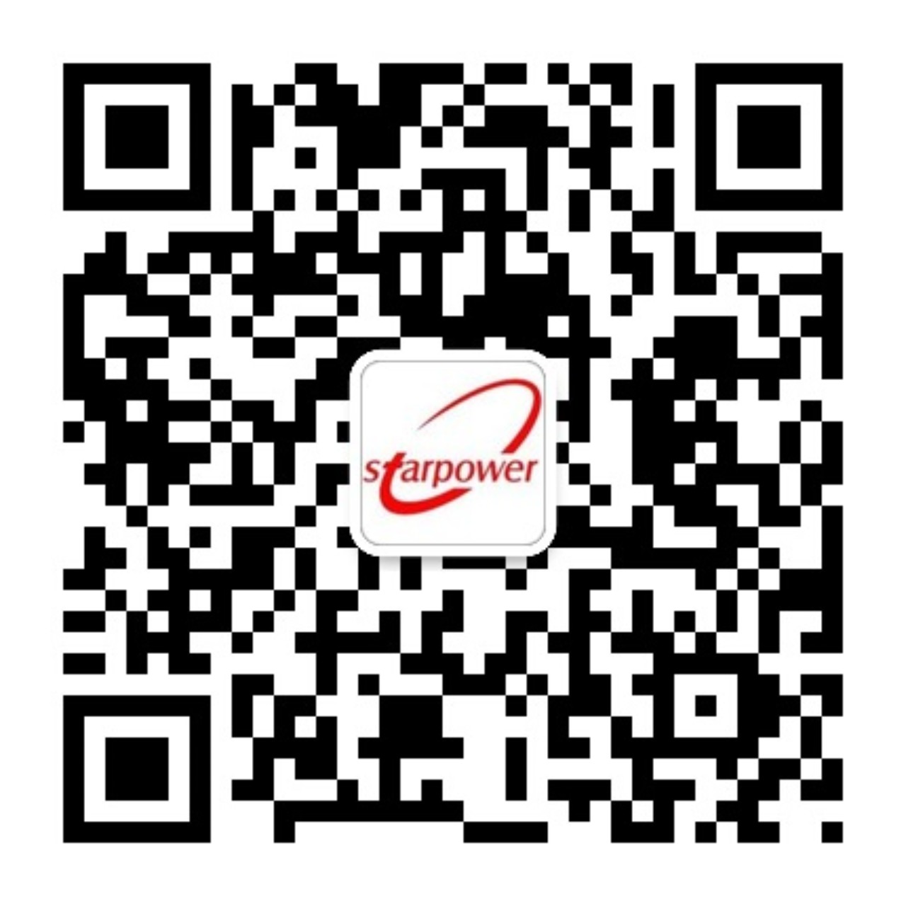 斯达微信二维码50cm.jpg 斯达微信二维码50cm.jpg